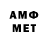 MDMA VHQ 48200.00