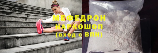 МДПВ Магас