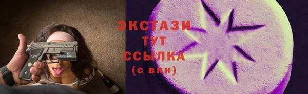 кокаин VHQ Магадан