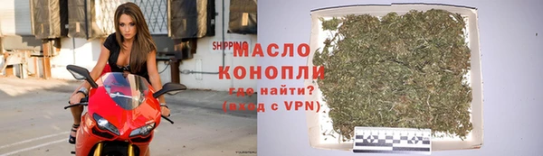 сатива Михайловск