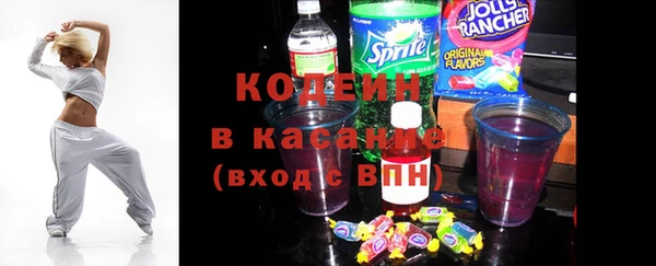 марихуана Мегион