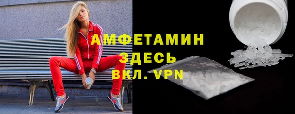 соль курить ск Медногорск