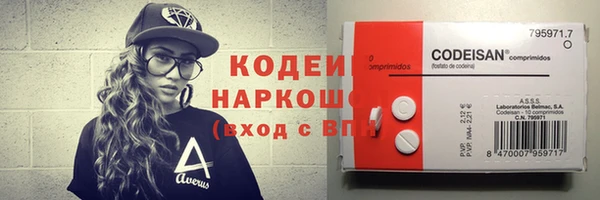 шишки Михайлов