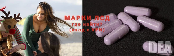мефедрон VHQ Медвежьегорск