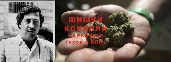 мефедрон VHQ Медвежьегорск