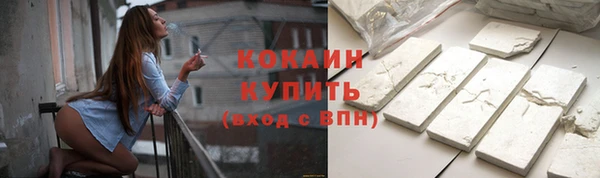 сатива Михайловск