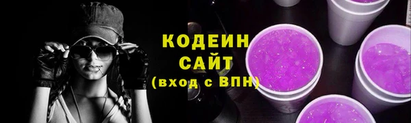 кокаин VHQ Магадан