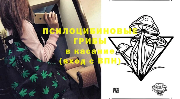 мефедрон VHQ Медвежьегорск