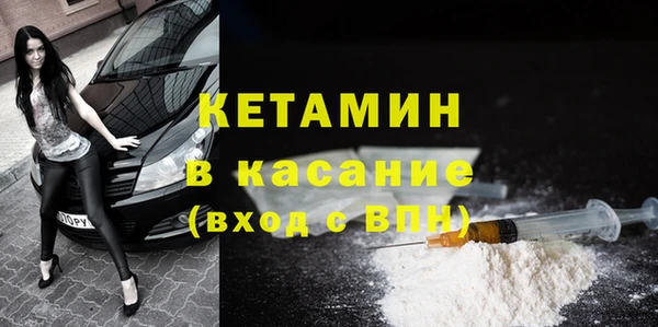 мефедрон VHQ Медвежьегорск