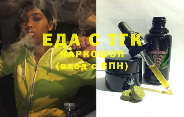 МДПВ Магас
