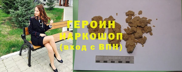 мефедрон VHQ Медвежьегорск