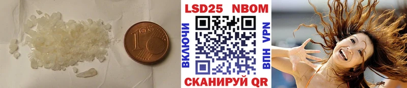 Купить где  Малоярославец  ЛСД экстази ecstasy 