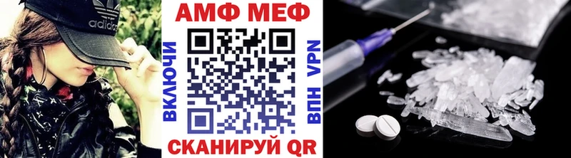 Метамфетамин пудра  Купить  Малоярославец 